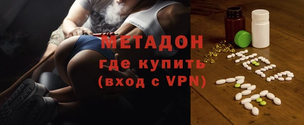 a pvp Абинск