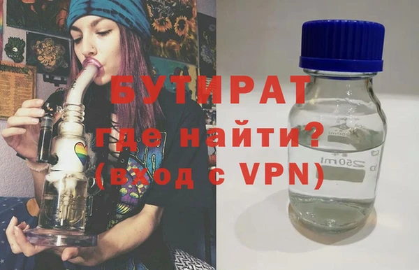 a pvp Абинск