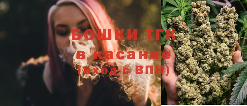 МАРИХУАНА White Widow  купить  цена  Старый Оскол 